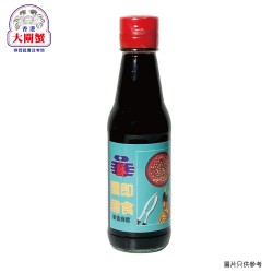 蟹醋｜1支｜香港大閘蟹