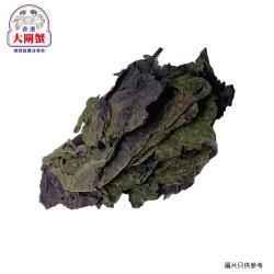 紫蘇葉｜獨立包裝｜香港大閘蟹
