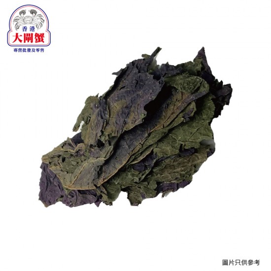 紫蘇葉｜獨立包裝｜香港大閘蟹