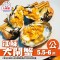 大閘蟹｜蟹公｜5.5-6兩｜中國江蘇｜香港大閘蟹